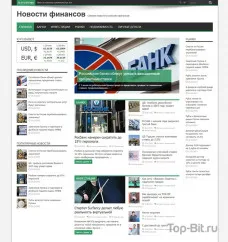 Автонаполняемый финансовый портал (Премиум)